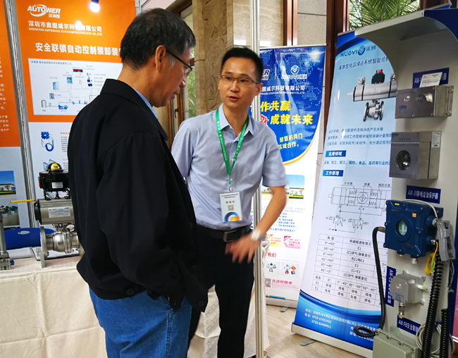 京津冀地區(qū)化工企業(yè)自動化與安全儀表系統(tǒng)改造技術(shù)論壇精彩現(xiàn)場