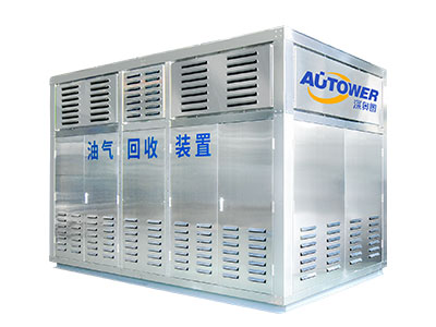化工廢氣處理
