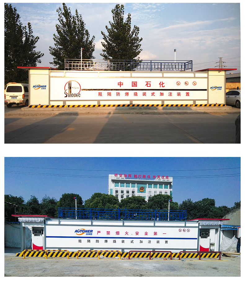 未標(biāo)題-1_05.png