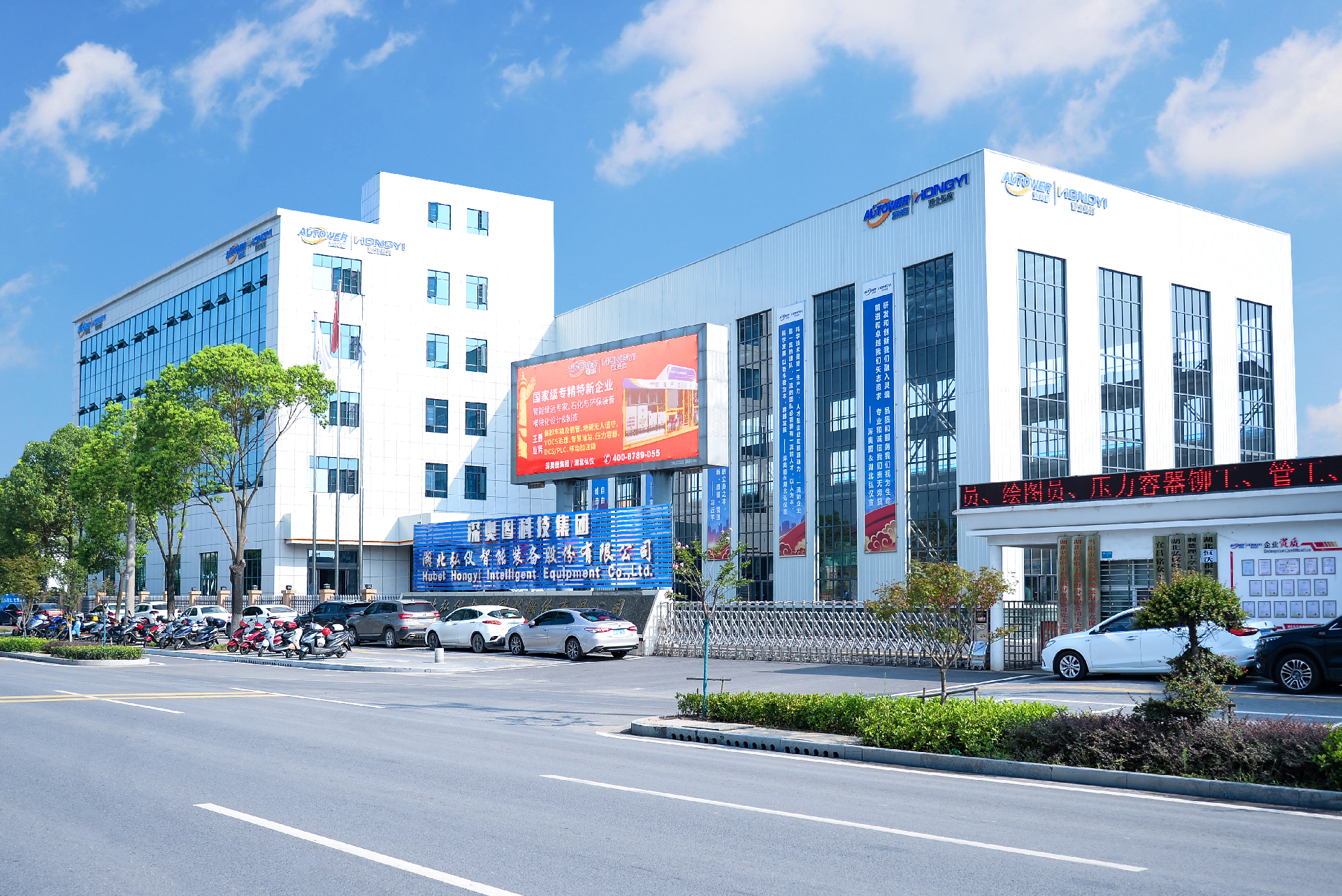 圖片1.png