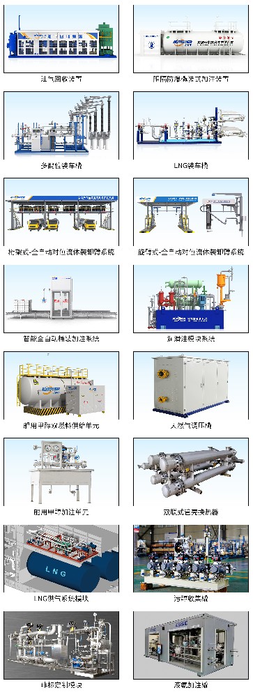 產(chǎn)品3.0(1).jpg