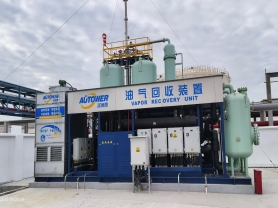 某定制油气回收装置